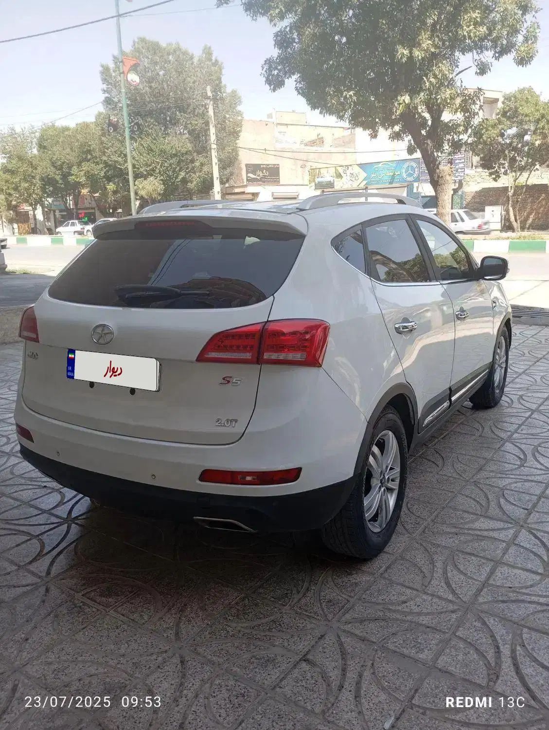 جک S5 دنده‌ای - 1394