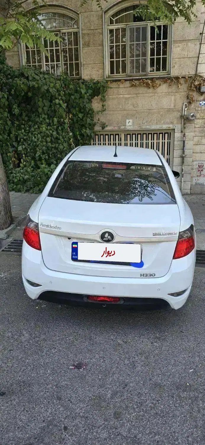 برلیانس H330 اتوماتیک 1650 - 1397