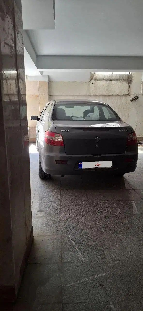 رانا LX TU5 - 1394