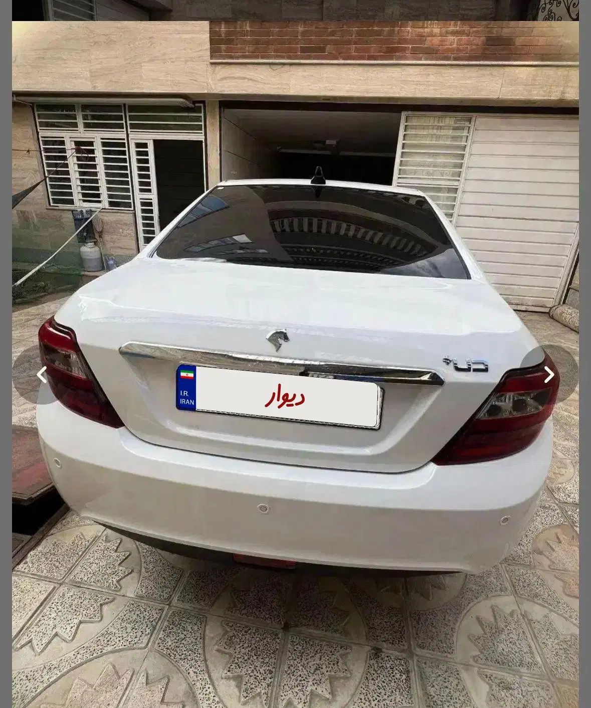 دنا پلاس توربو اتوماتیک - 1404