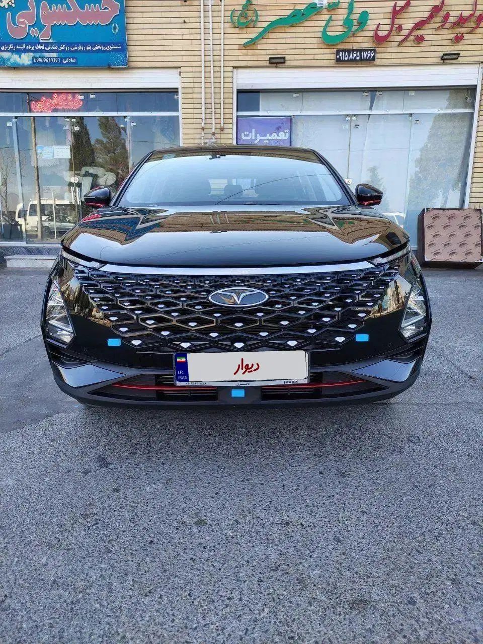 خودرو فونیکس، FX آگهی ann_20018497