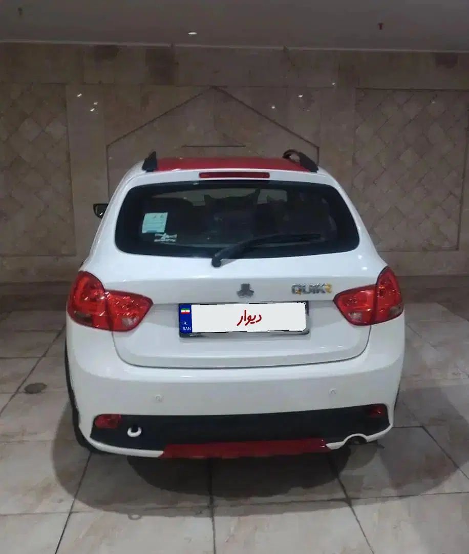 کوییک R دنده‌ای - 1400