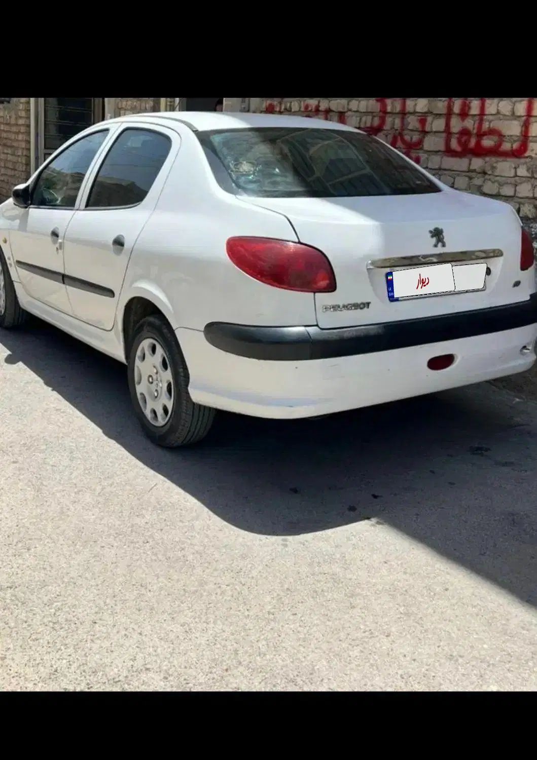 خودرو پژو، ۲۰۶ صندوق دار آگهی ann_20018605