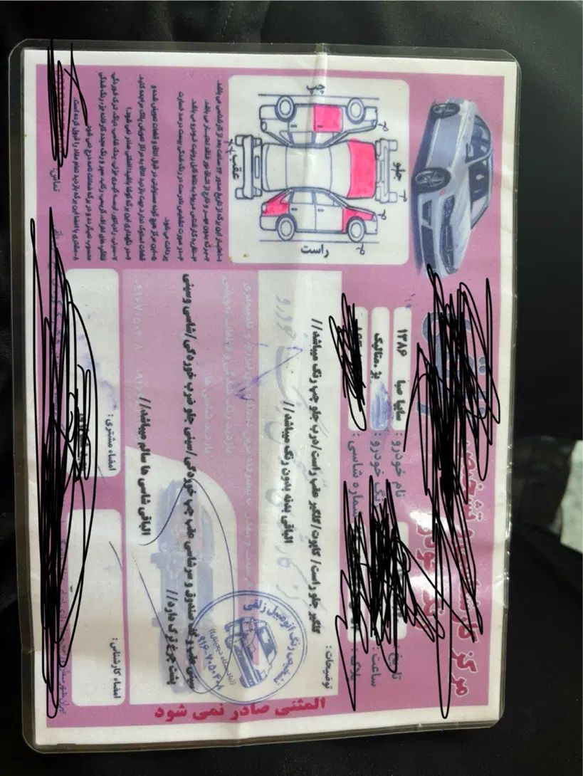 پراید صبا بنزینی - 1386