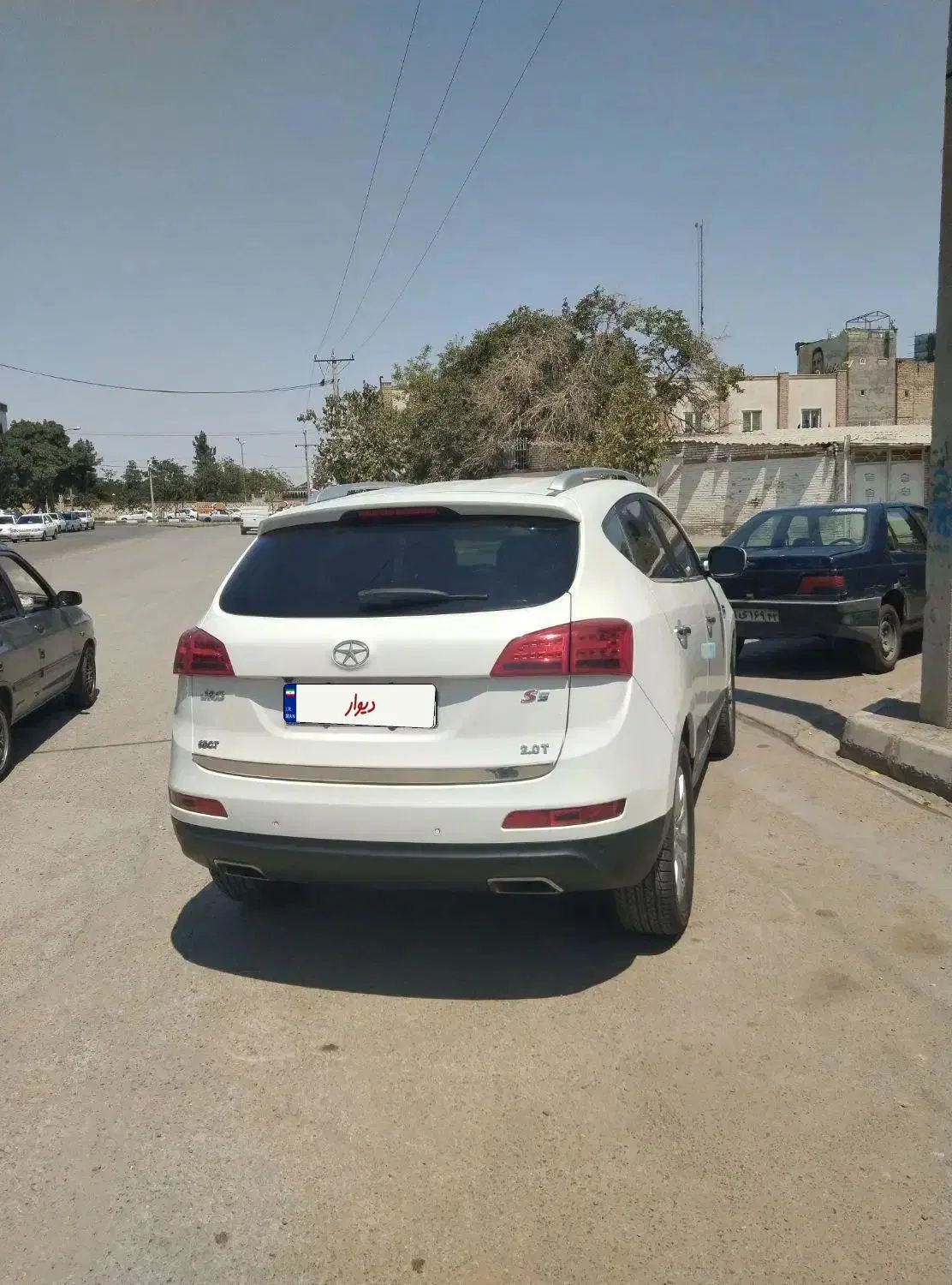 جک S5 اتوماتیک - 1397