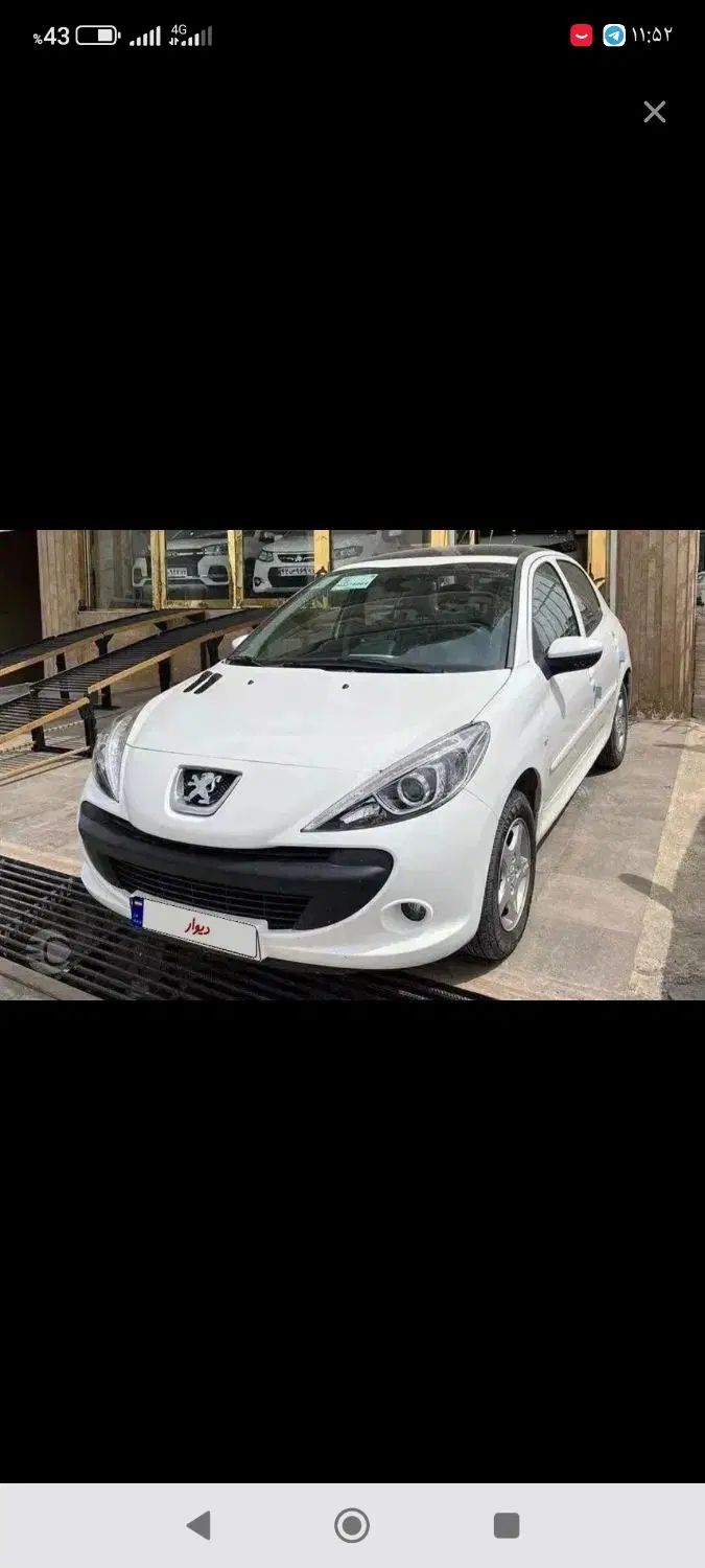 خودرو پژو، 207 آگهی ann_20018915