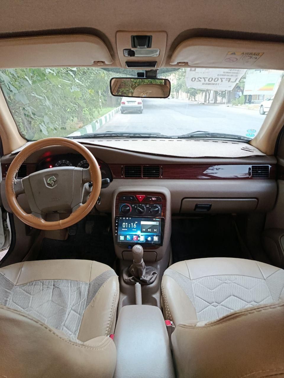 سمند LX XU7 - 1399