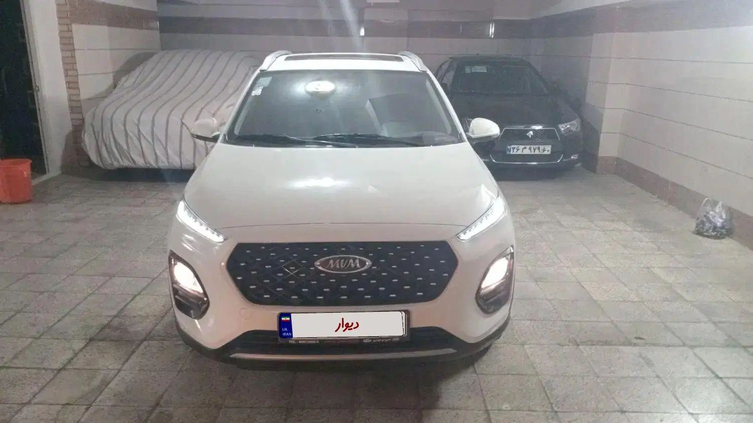 ام وی ام X22 پرو اتوماتیک IE - 1402