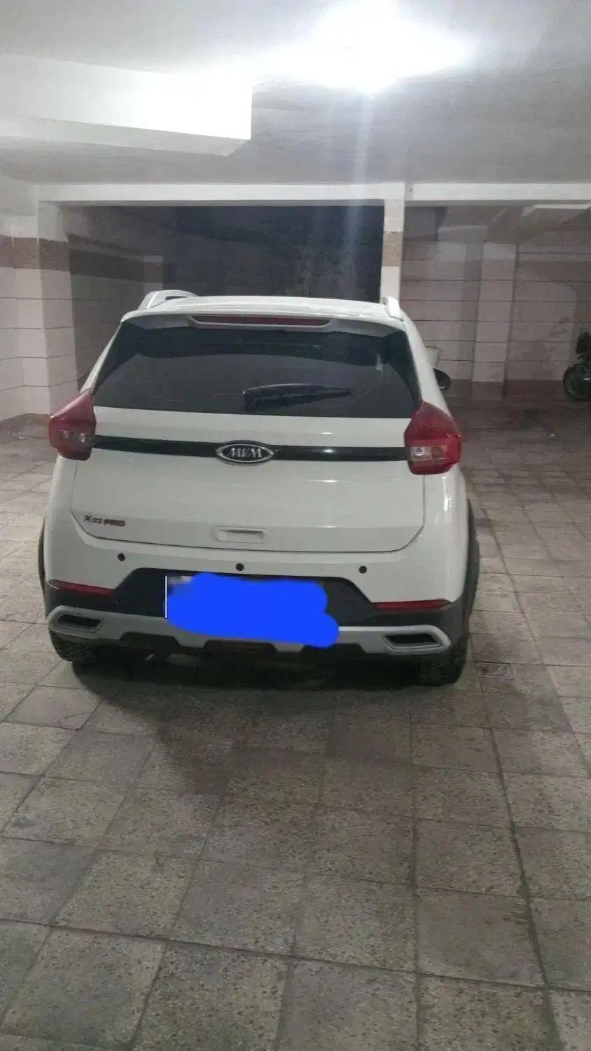 ام وی ام X22 پرو اتوماتیک IE - 1402