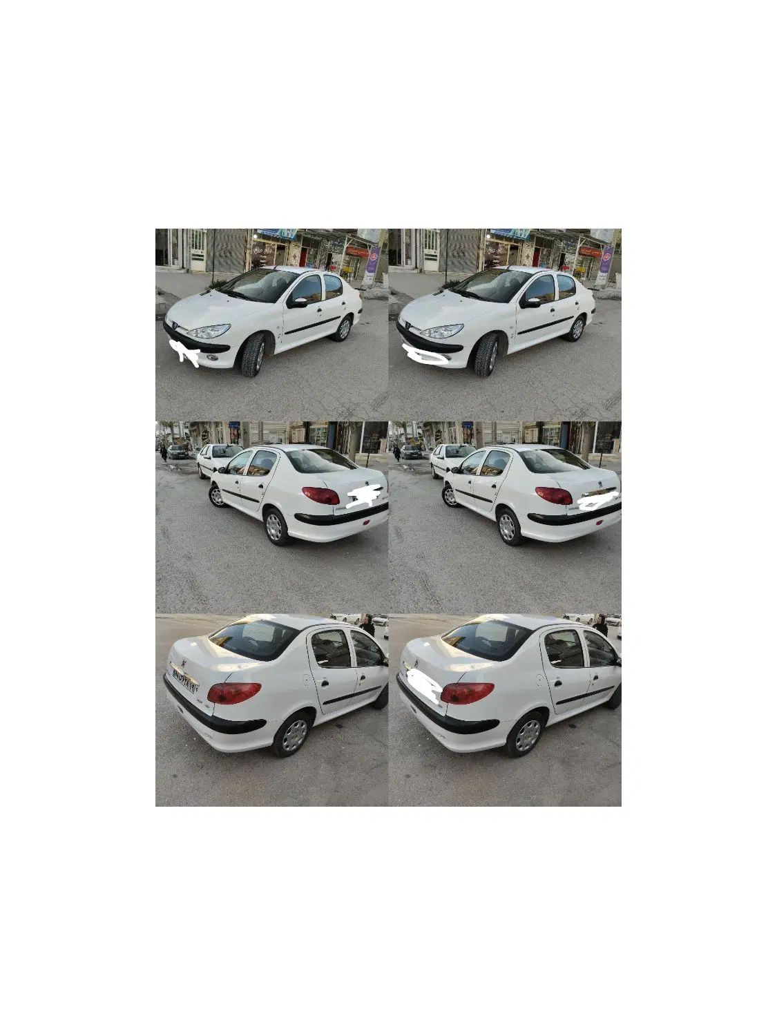 پژو ۲۰۶ صندوق دار v8 - 1399