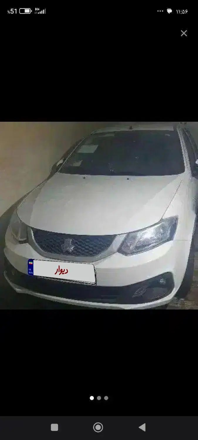 خودرو ساینا، S آگهی ann_20019040
