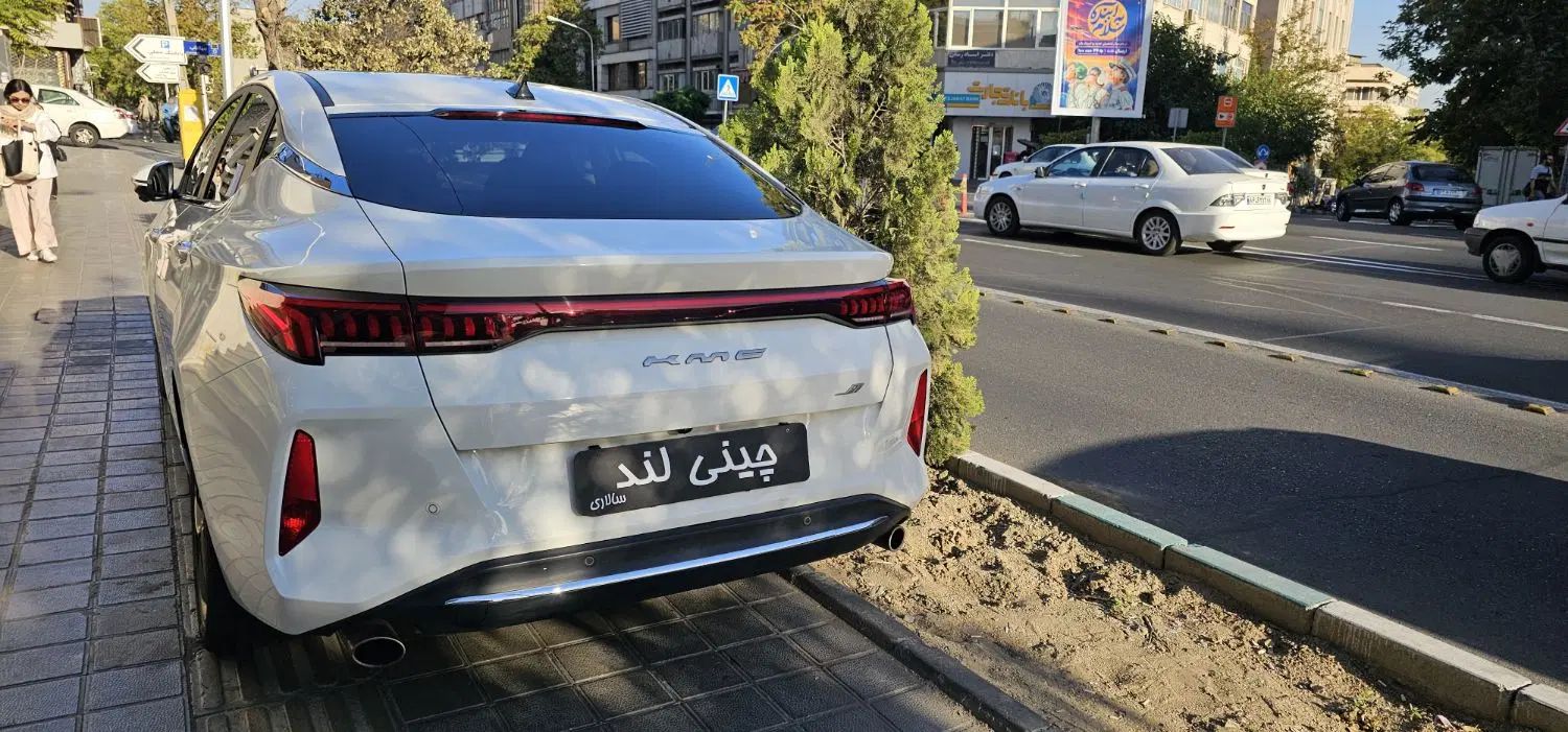 کی ام سی J7 اتوماتیک - 1404