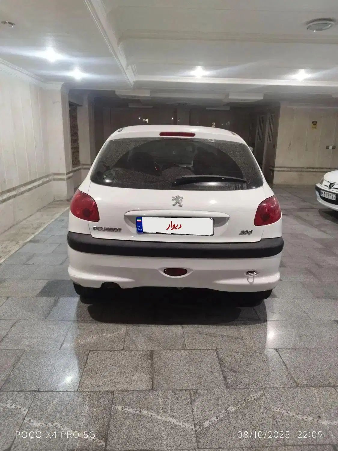 خودرو پژو، 206 آگهی ann_20019089