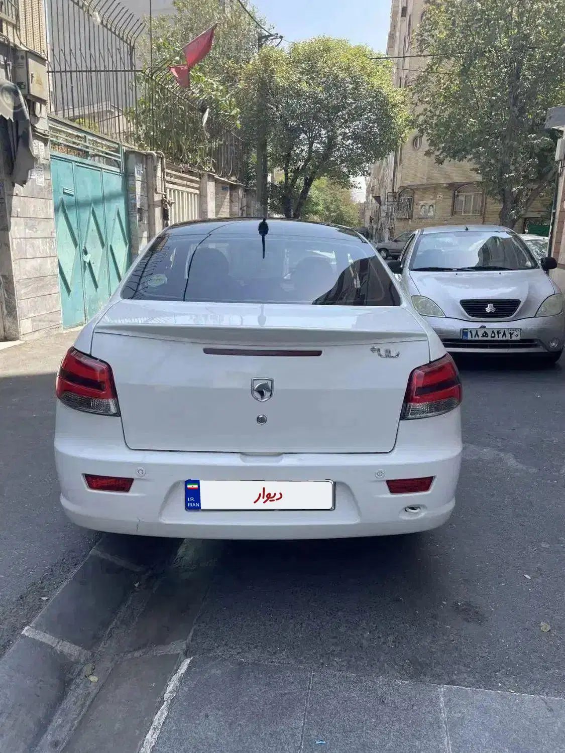 رانا پلاس پانوراما - 1401