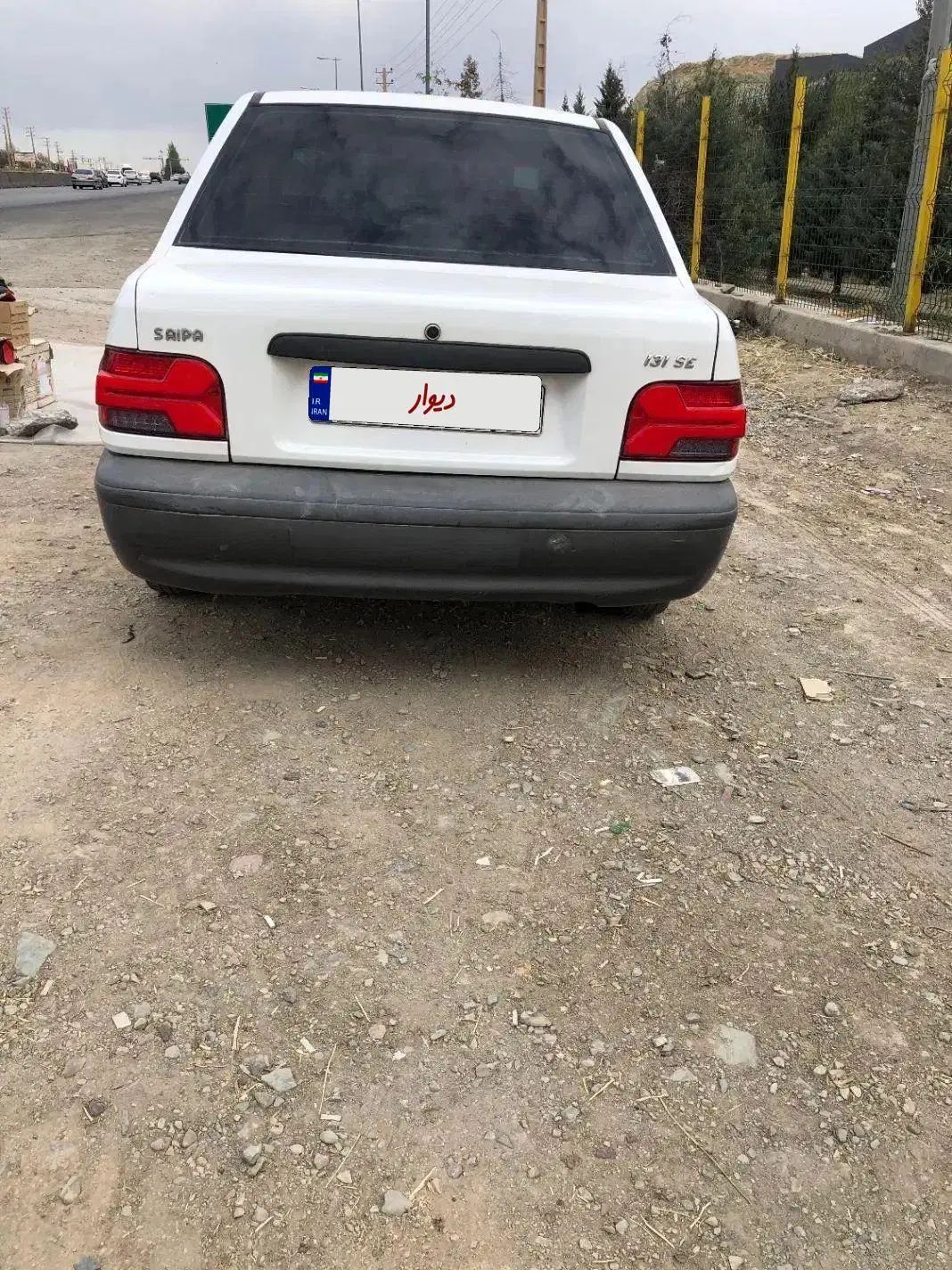 پراید 131 SE - 1398