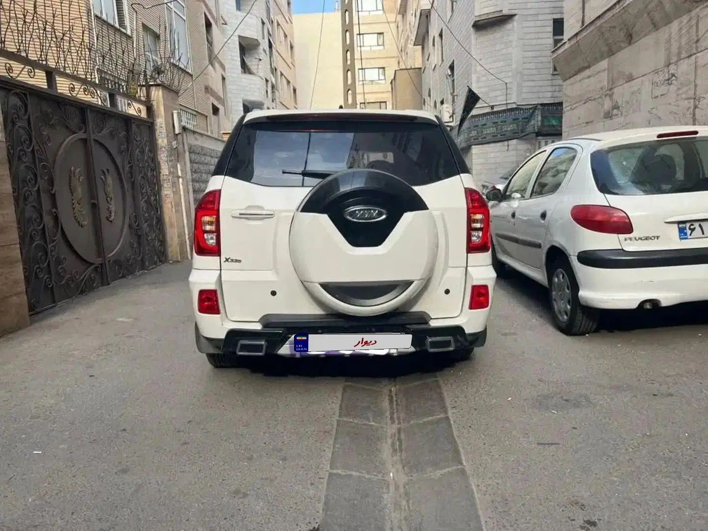 ام وی ام X33 جدید اتوماتیک - 1395