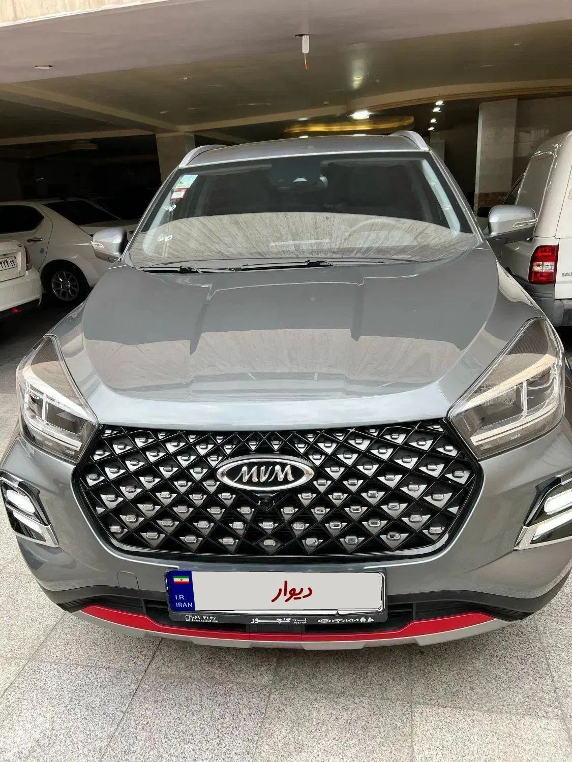 ام وی ام X55 پرو IE - 1402