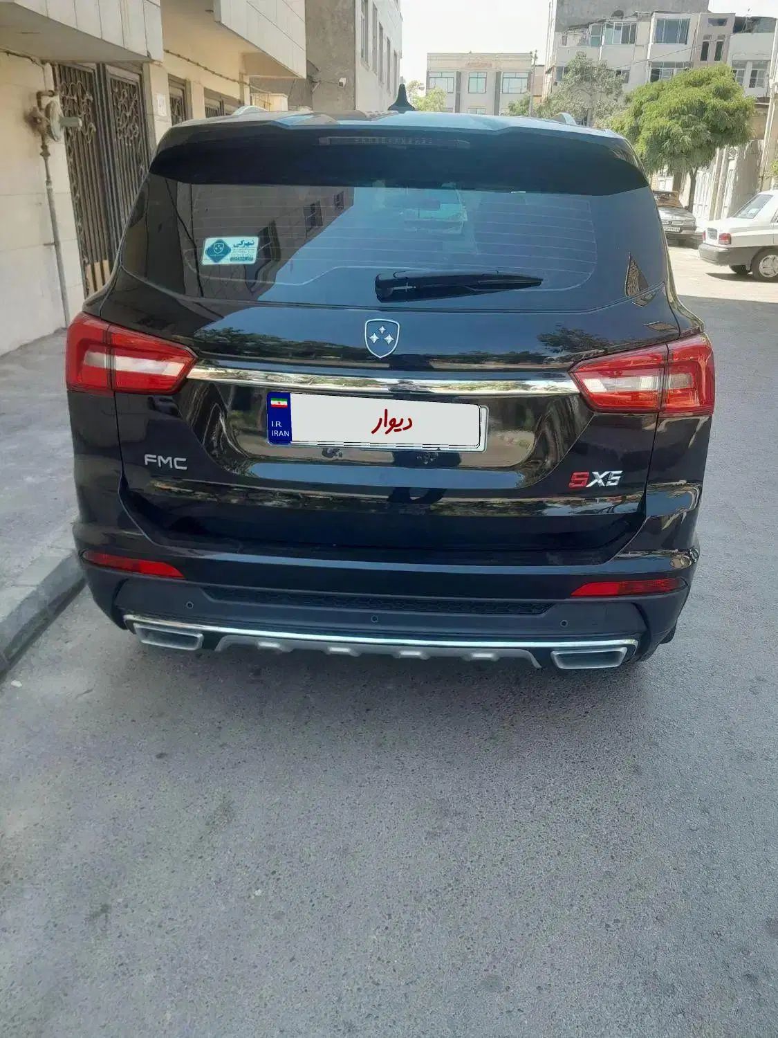فردا SX5 اتوماتیک - 1404