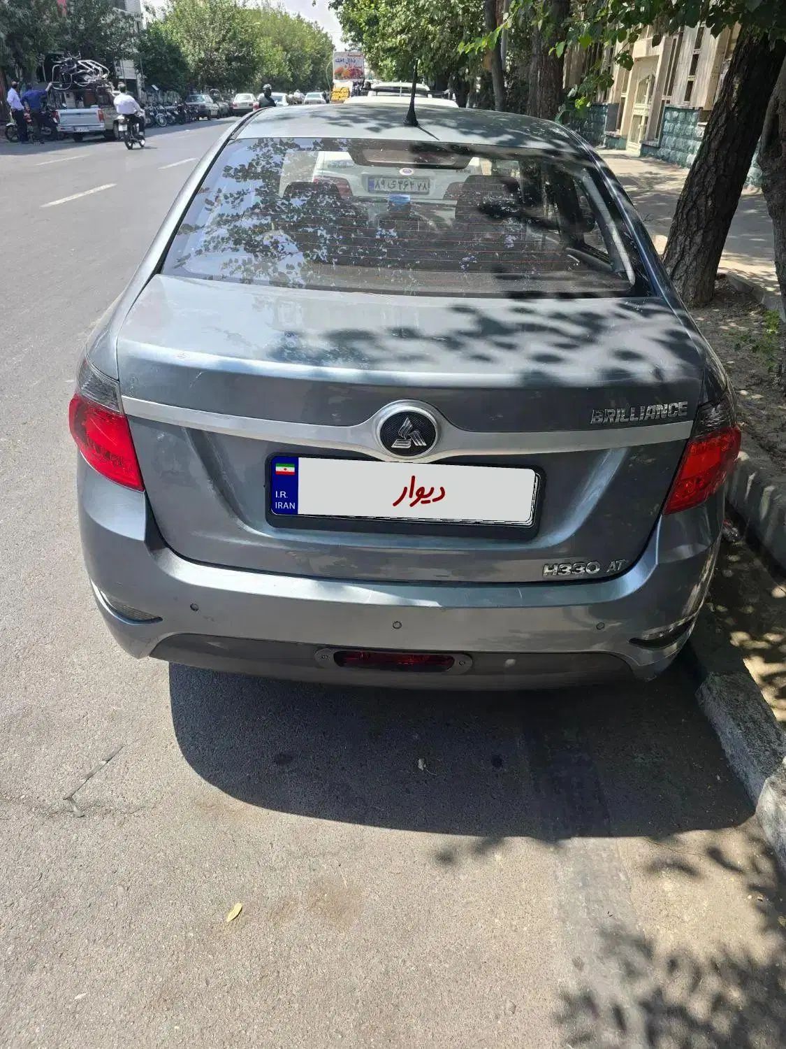 برلیانس H330 اتوماتیک 1500 - 1396