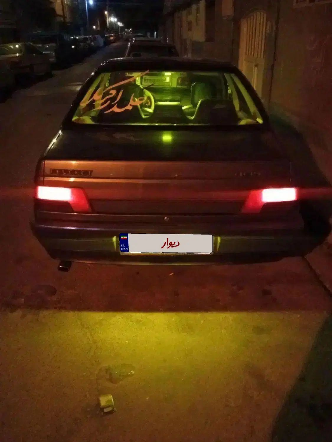 پژو 405 GLX - 1396