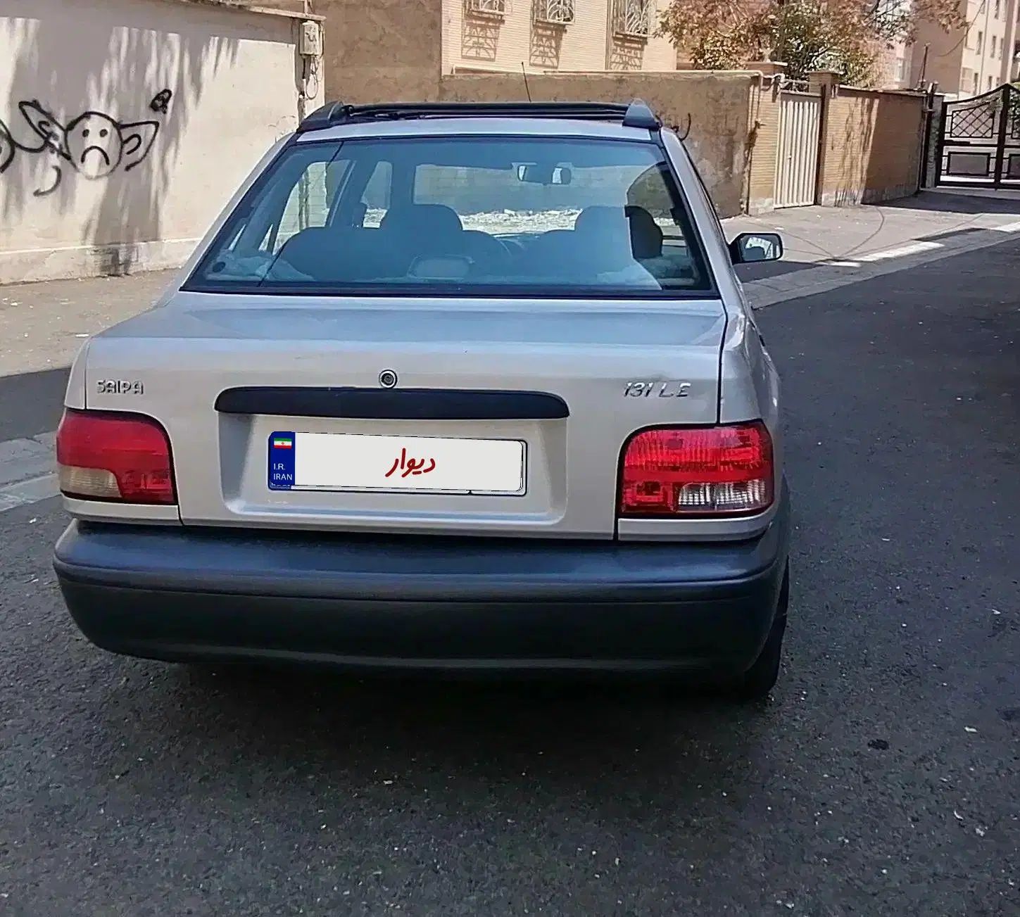 پراید 131 SE - 1392