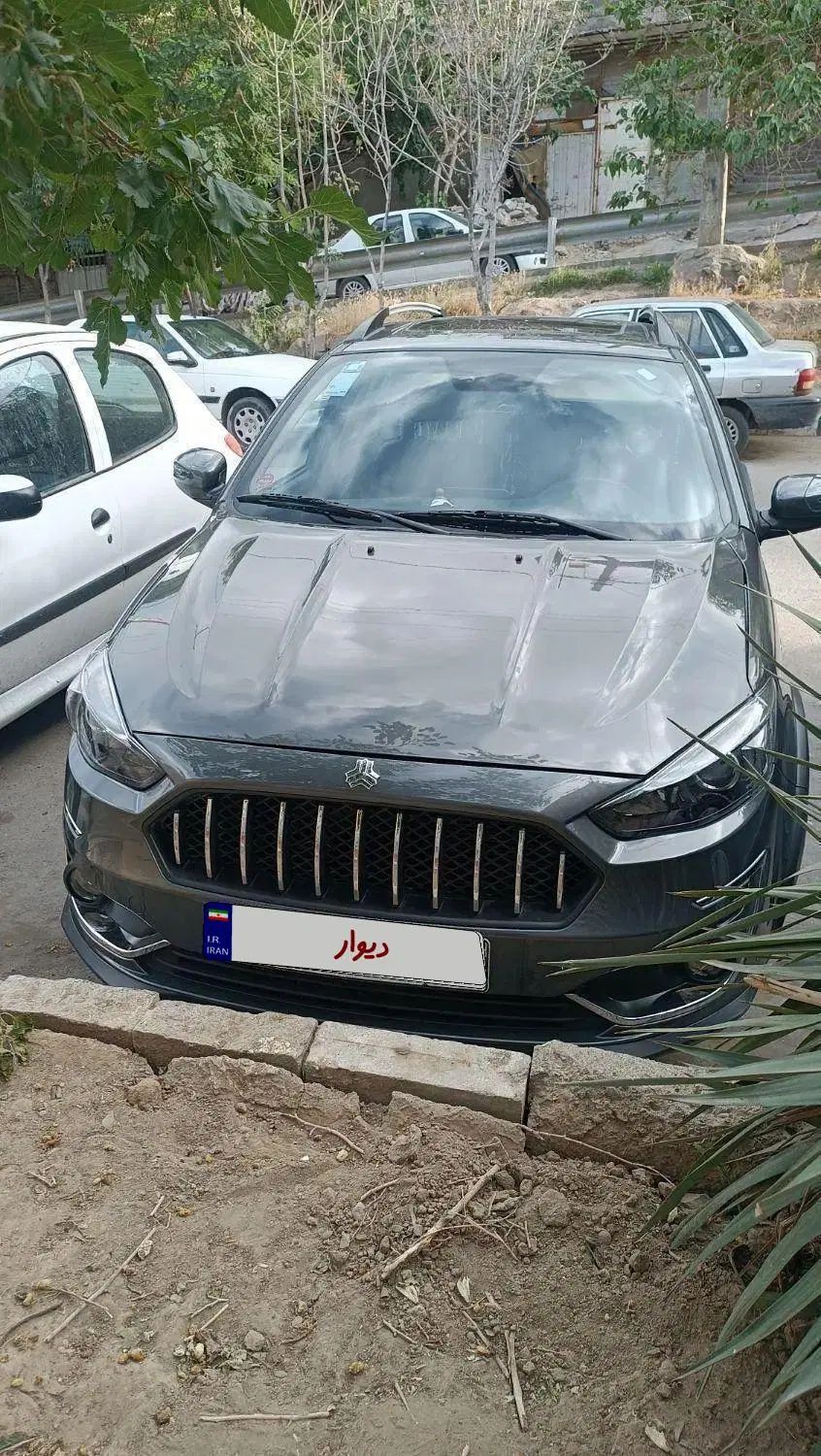 اطلس G دنده ای - 1403
