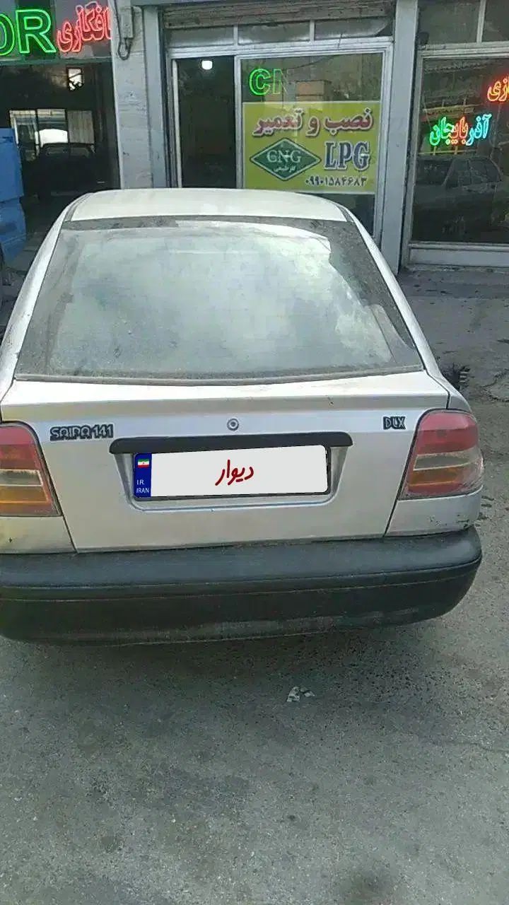 خودرو پراید، 141 آگهی ann_20019959