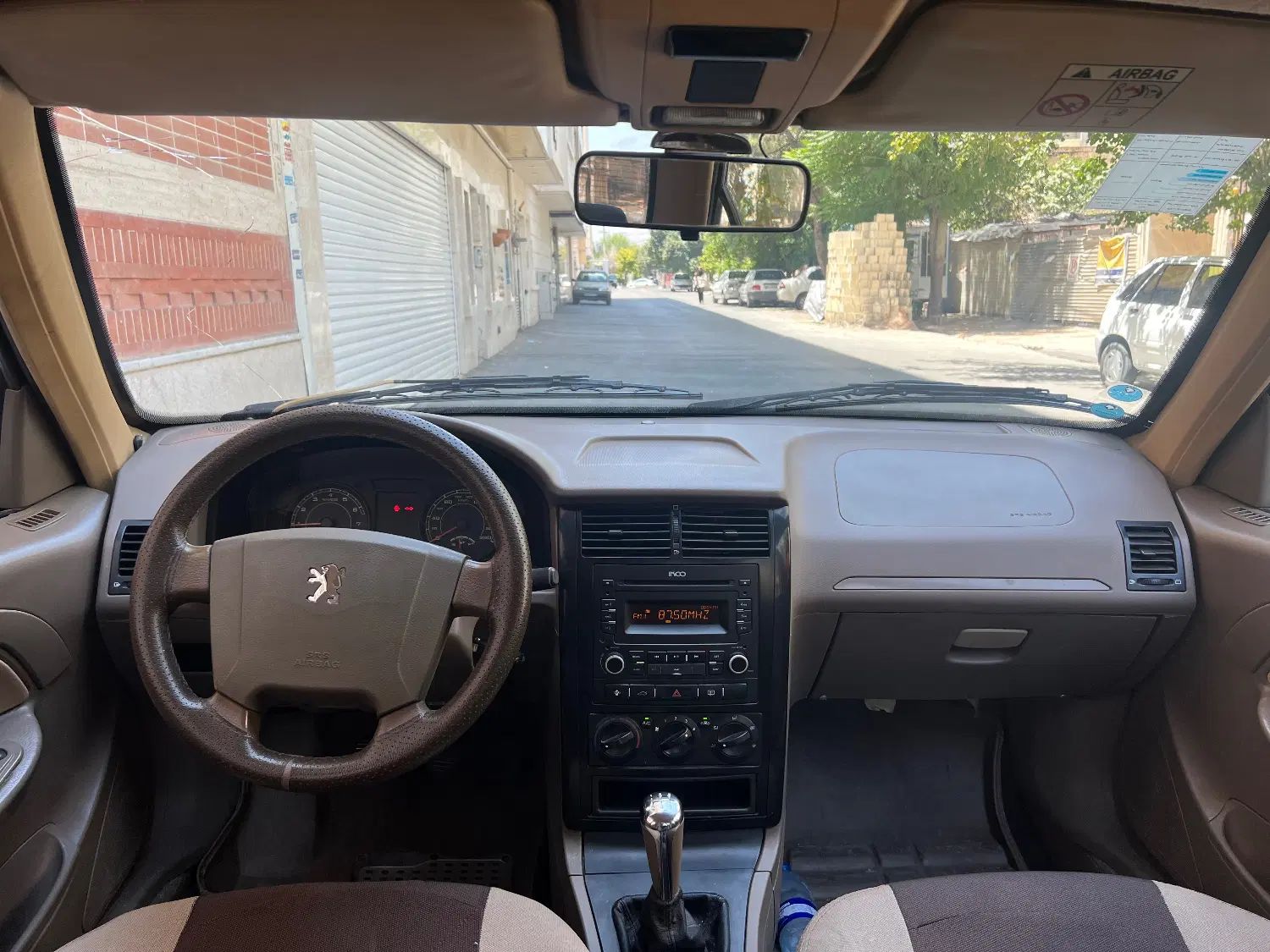 پژو 405 SLX بنزینی TU5 - 1397