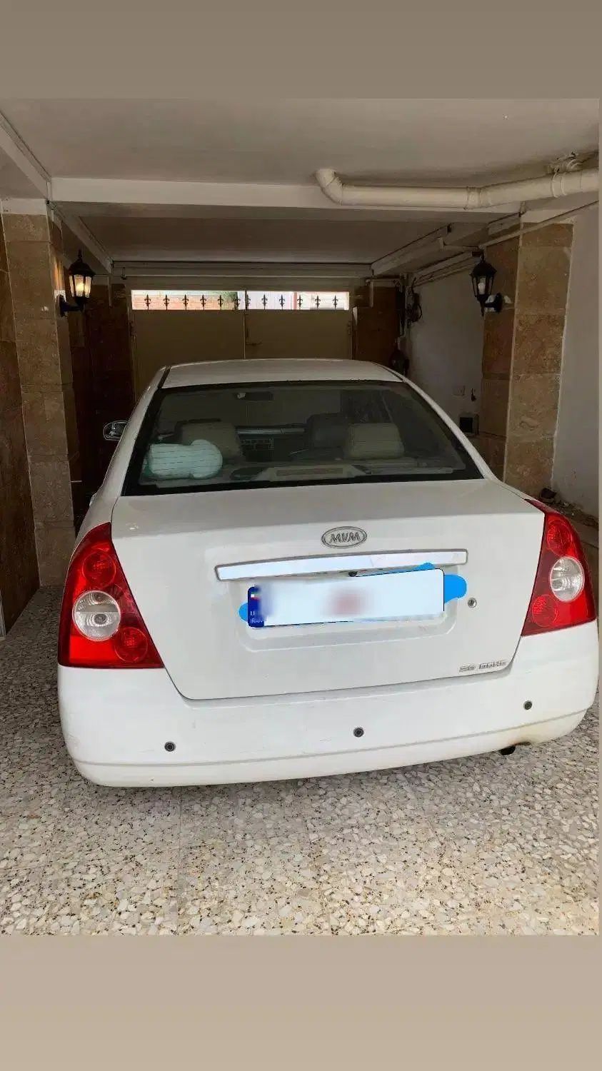 ام وی ام 530 دنده ای - 1390