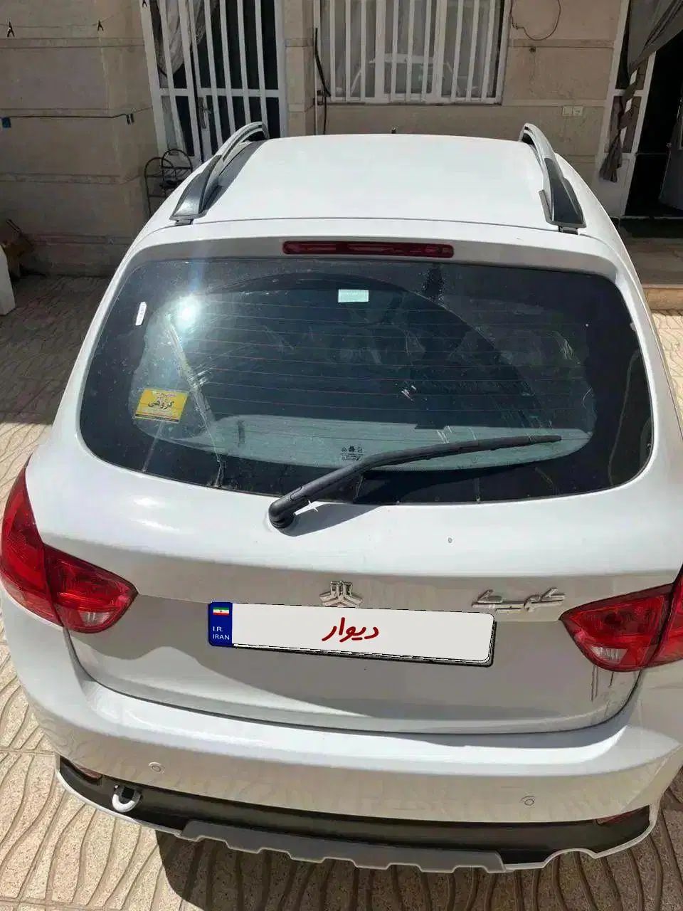 کوییک S پایه - 1404