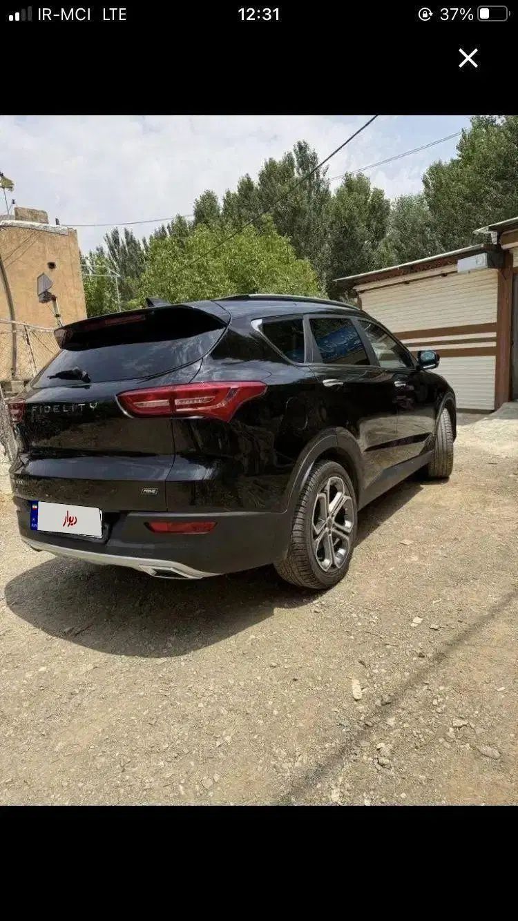 فیدلیتی پرایم تیپ ۲ (7 نفره) - 1402