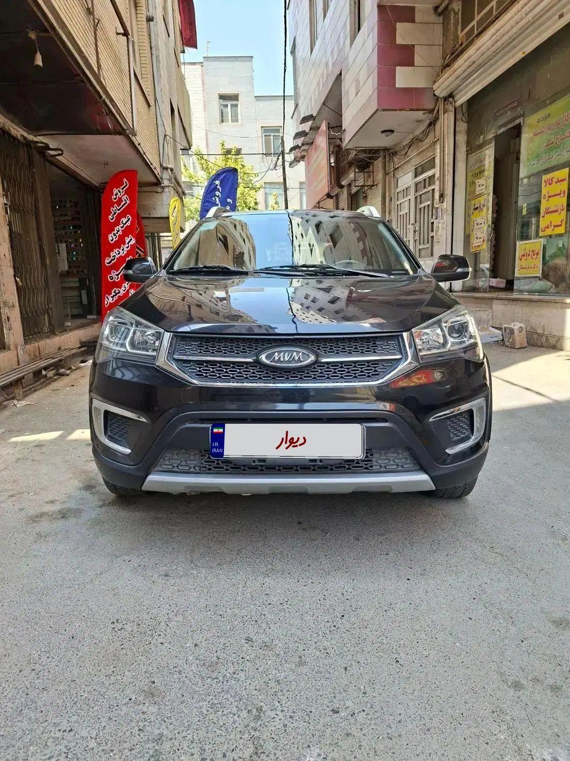ام وی ام X22 دنده‌ای لاکچری - 1398