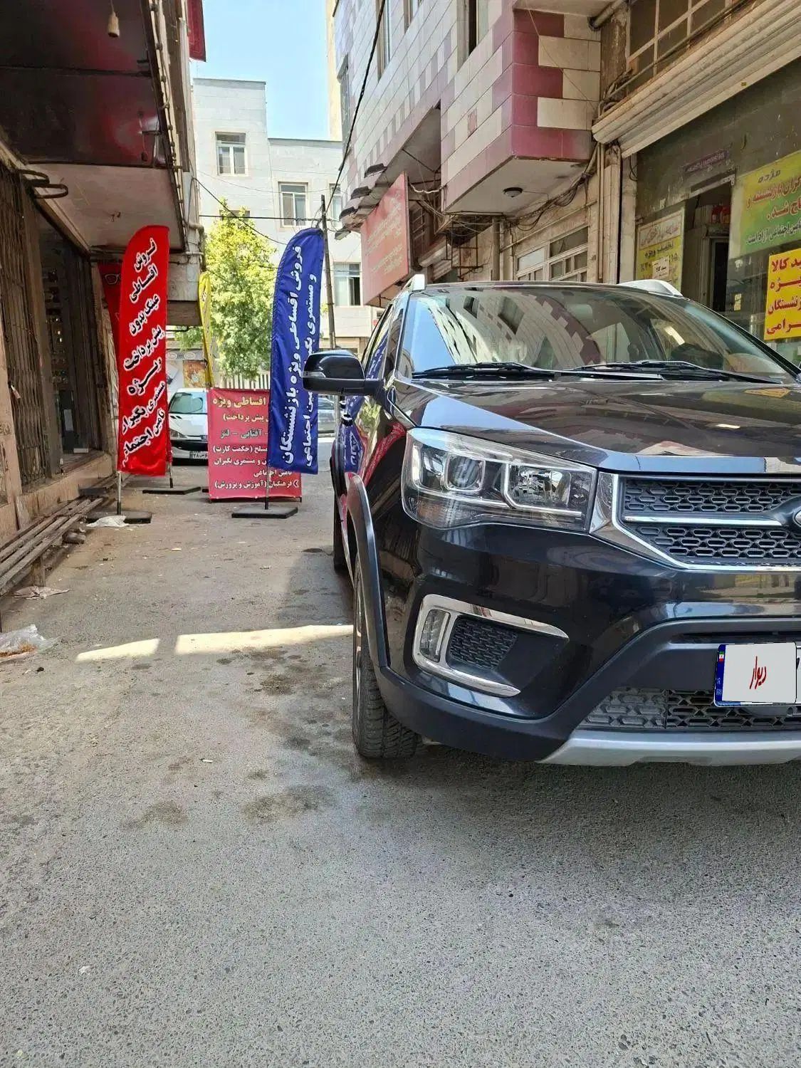 ام وی ام X22 دنده‌ای لاکچری - 1398