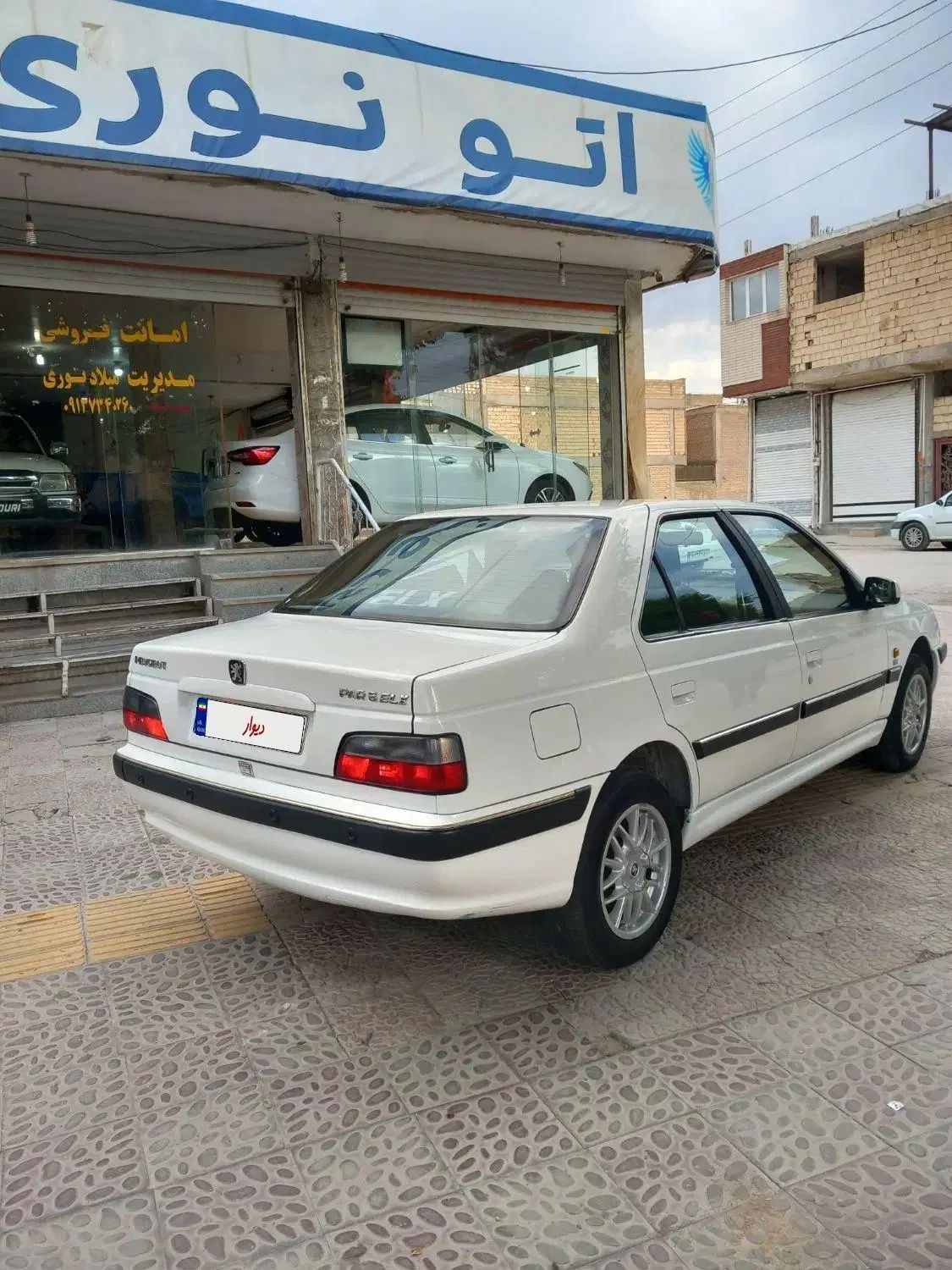 خودرو پژو، پارس آگهی ann_20020541