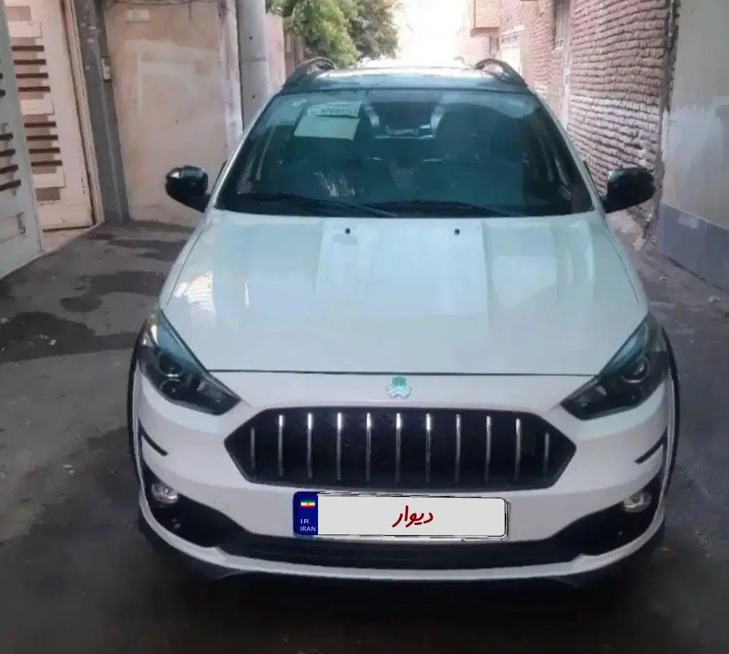 اطلس G دنده ای - 1404