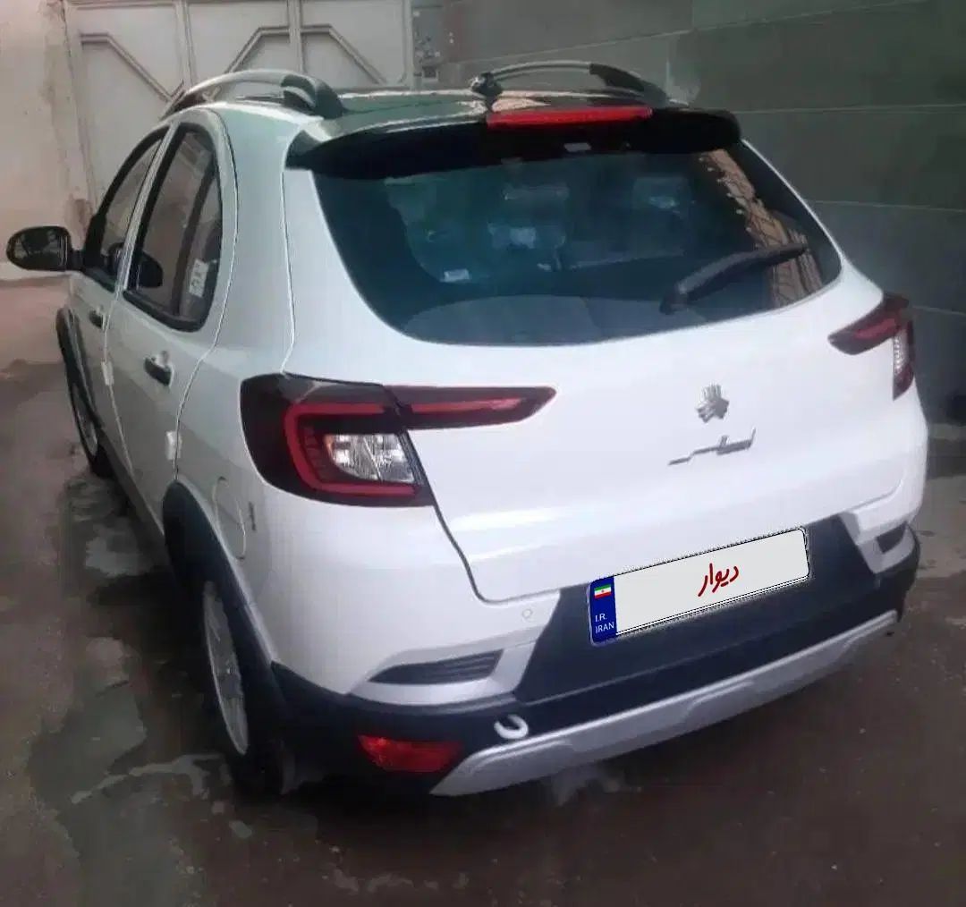 اطلس G دنده ای - 1404