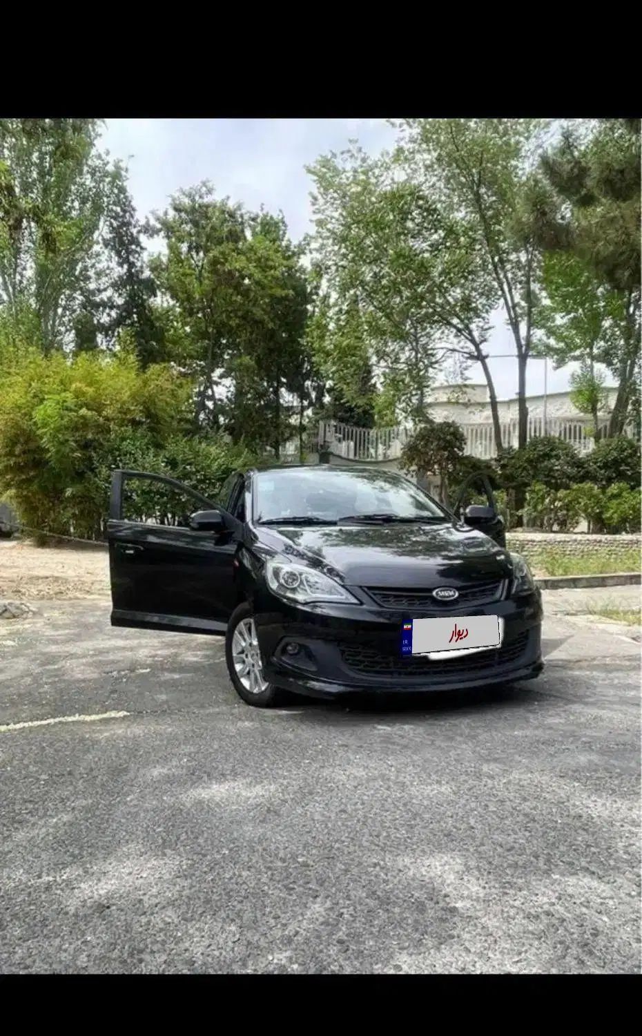 ام وی ام 315 هاچ بک ساده دنده ای - 1394