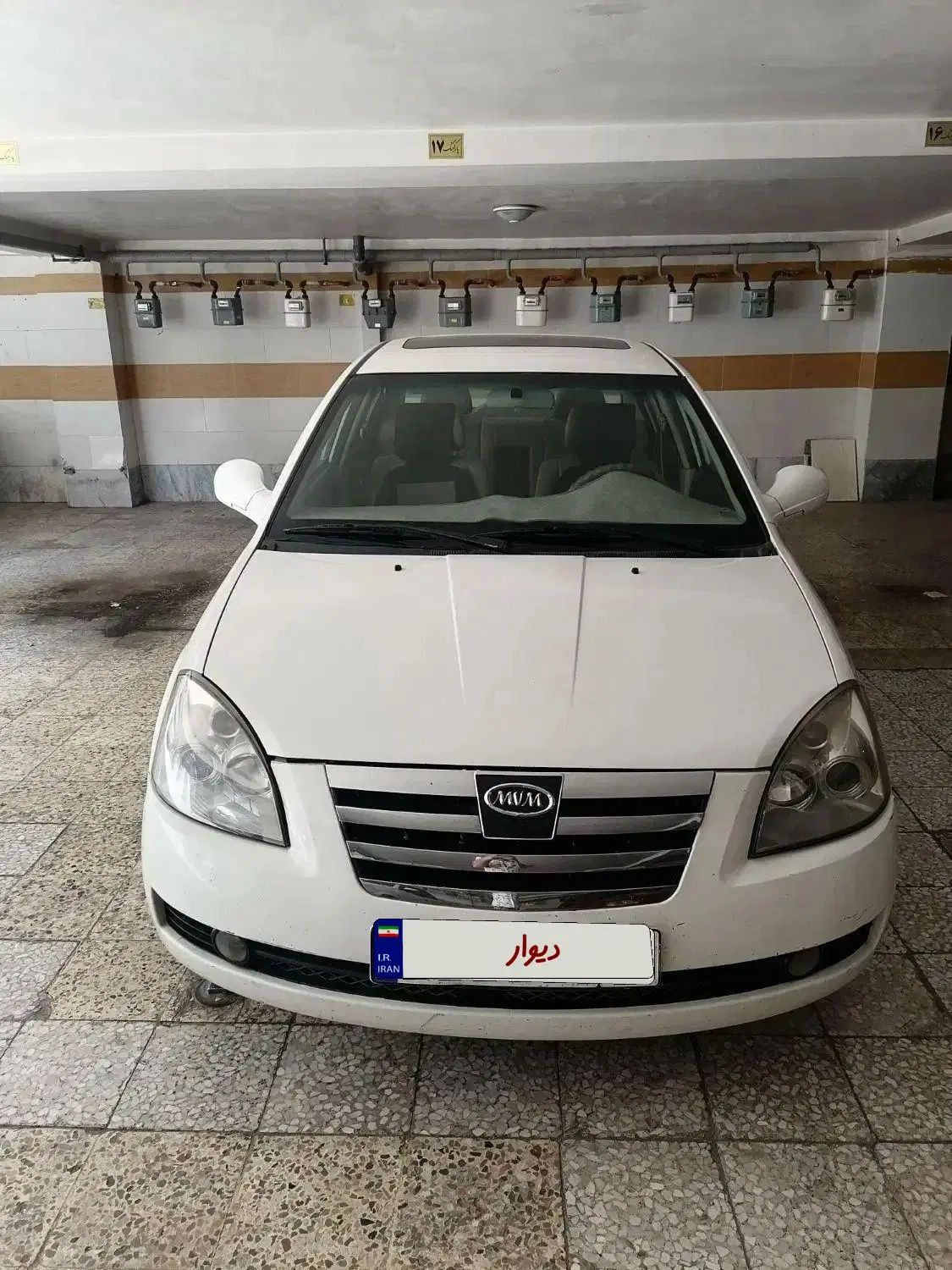 ام وی ام 530 دنده ای - 1395