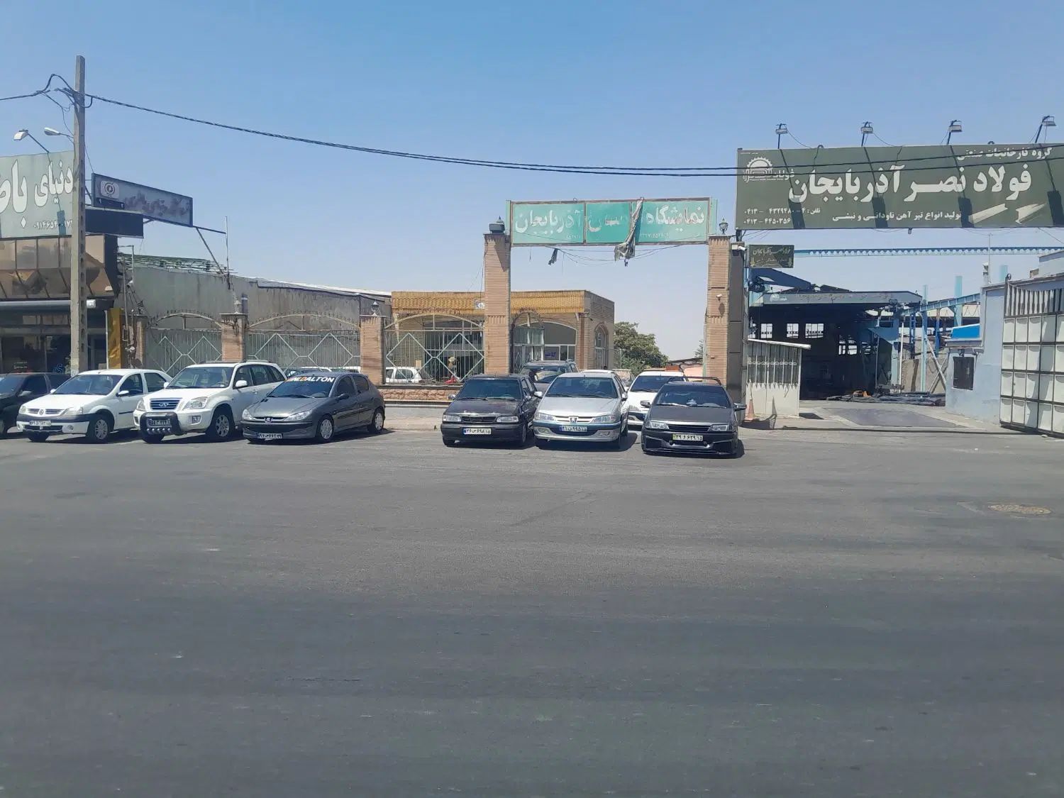 ام وی ام X33 دنده‌ای ساده - 1394