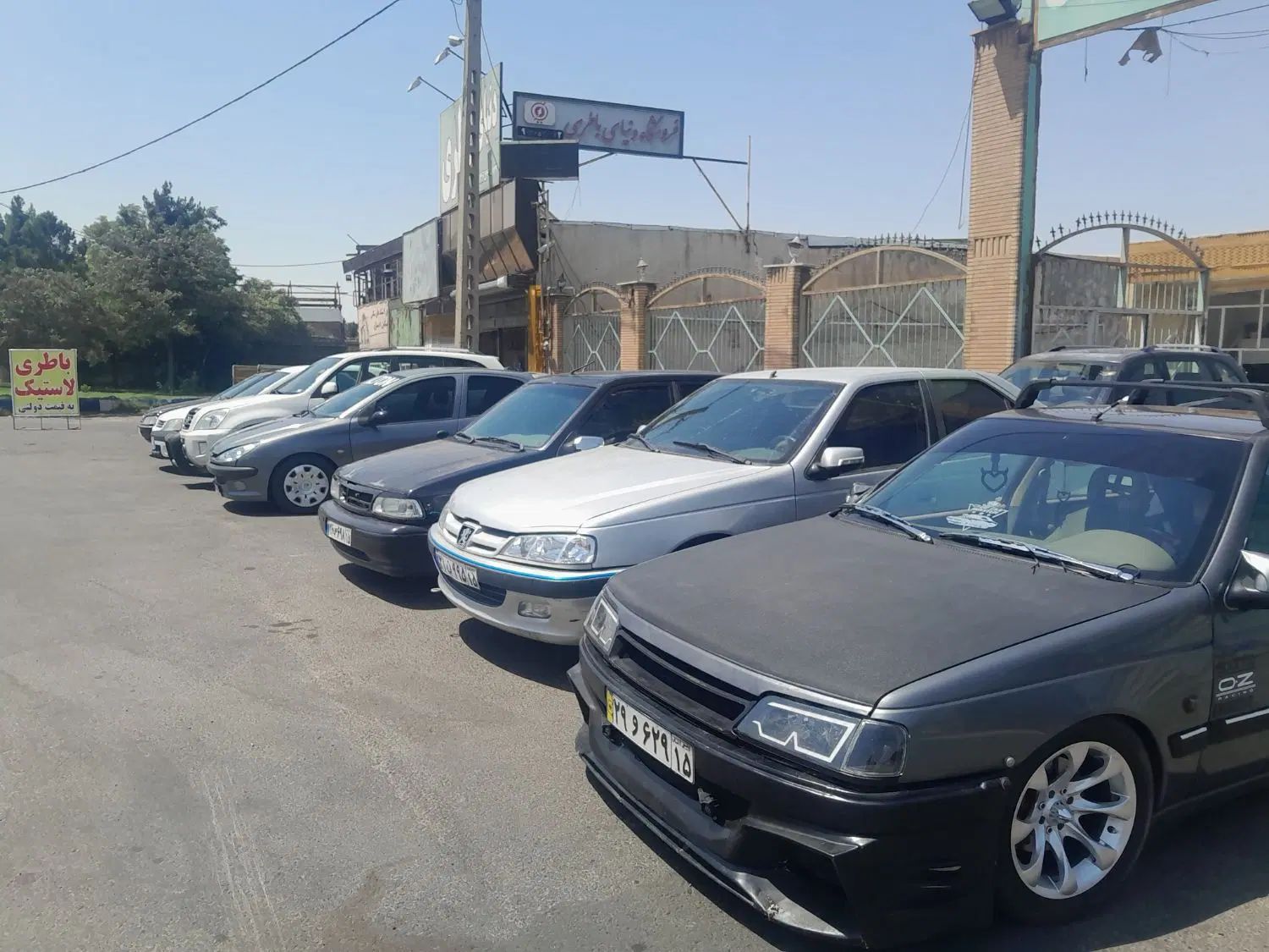 ام وی ام X33 دنده‌ای ساده - 1394
