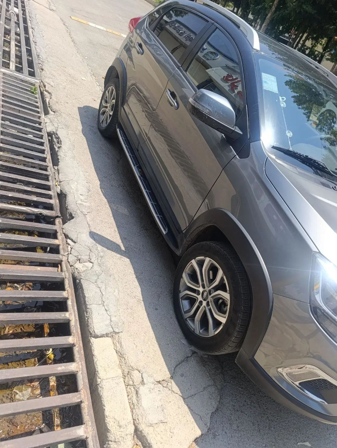 ام وی ام X22 دنده ای اسپرت اکسلنت - 1398