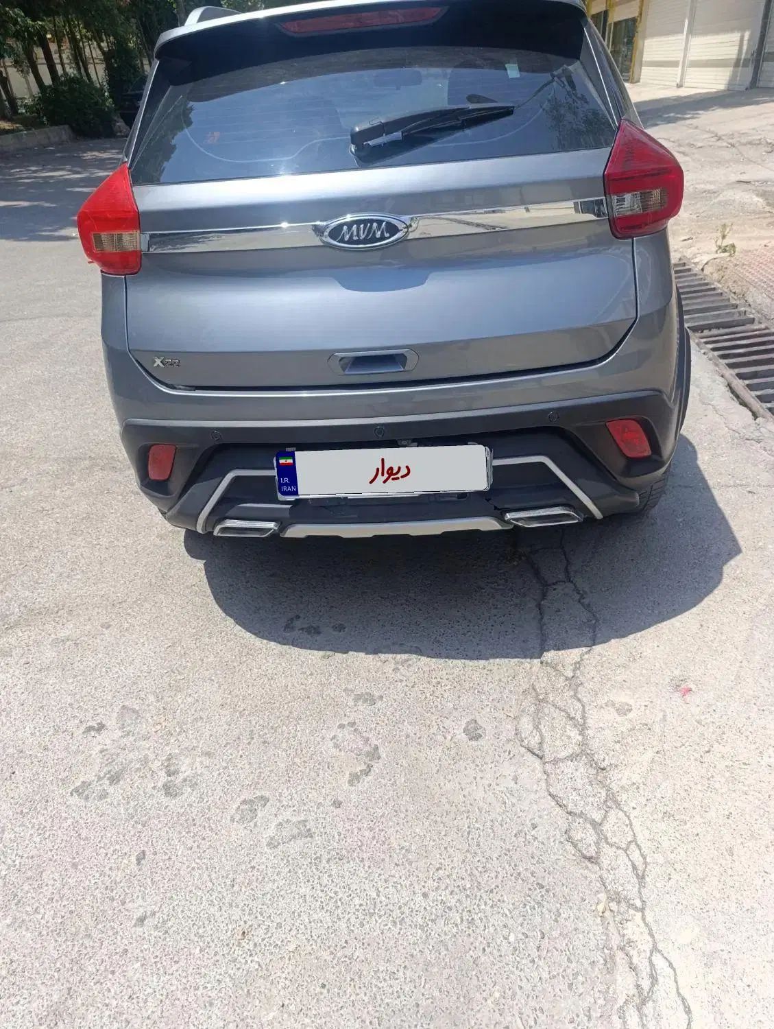 ام وی ام X22 دنده ای اسپرت اکسلنت - 1398