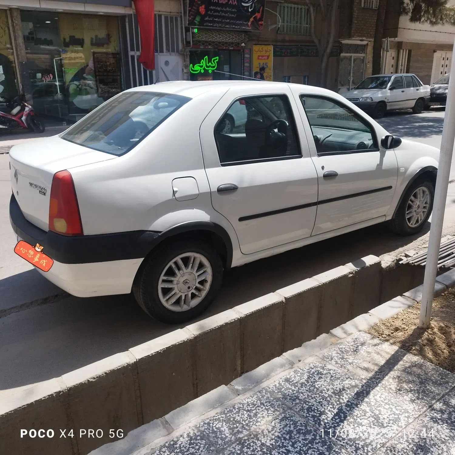 رنو تندر 90 E2 - 1391