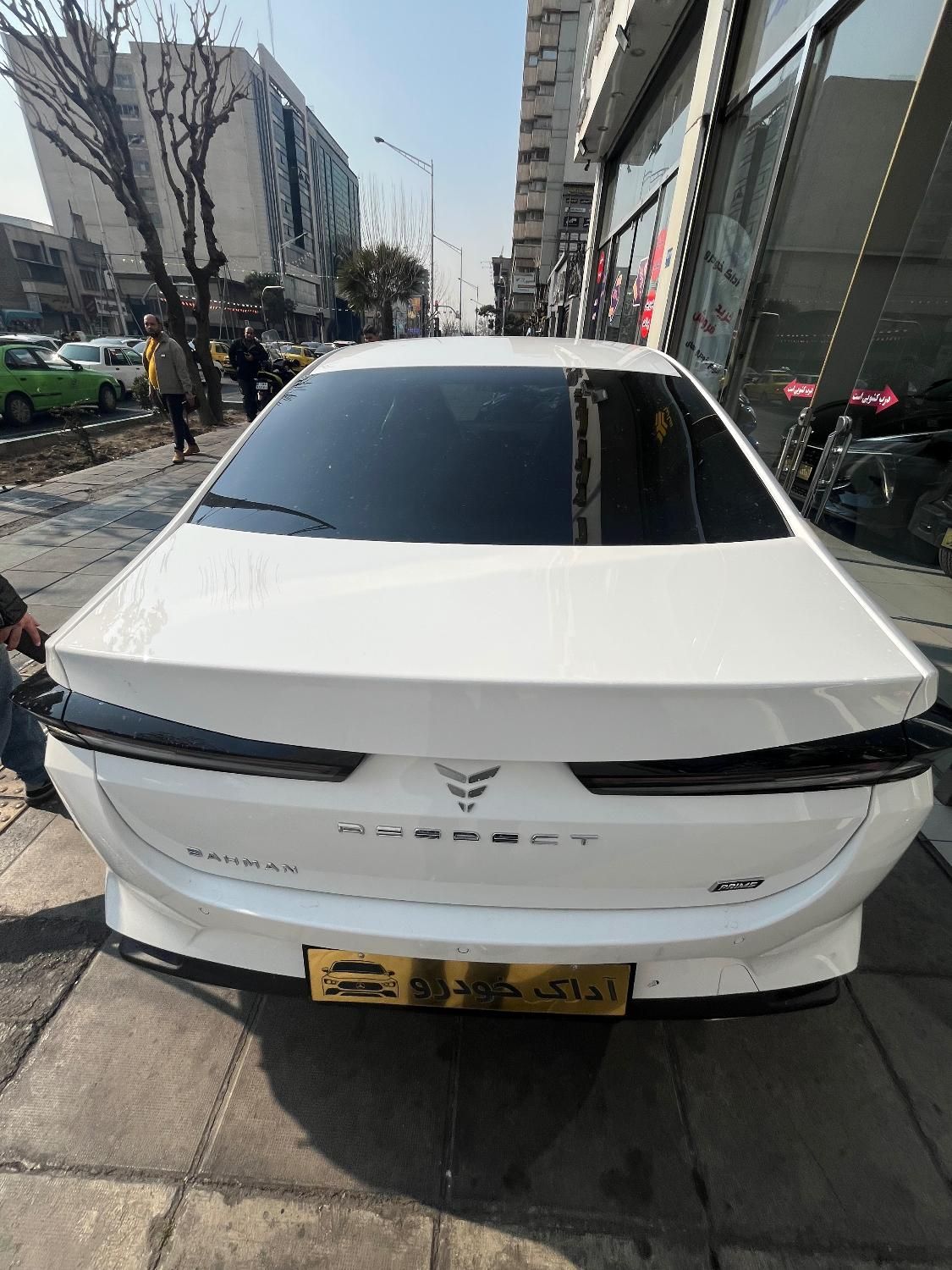ریسپکت پرایم تیپ 2 - 2023