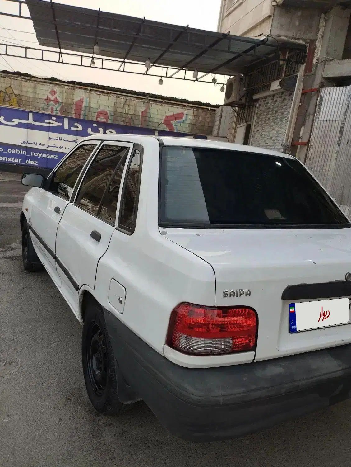 پراید صبا بنزینی - 1389