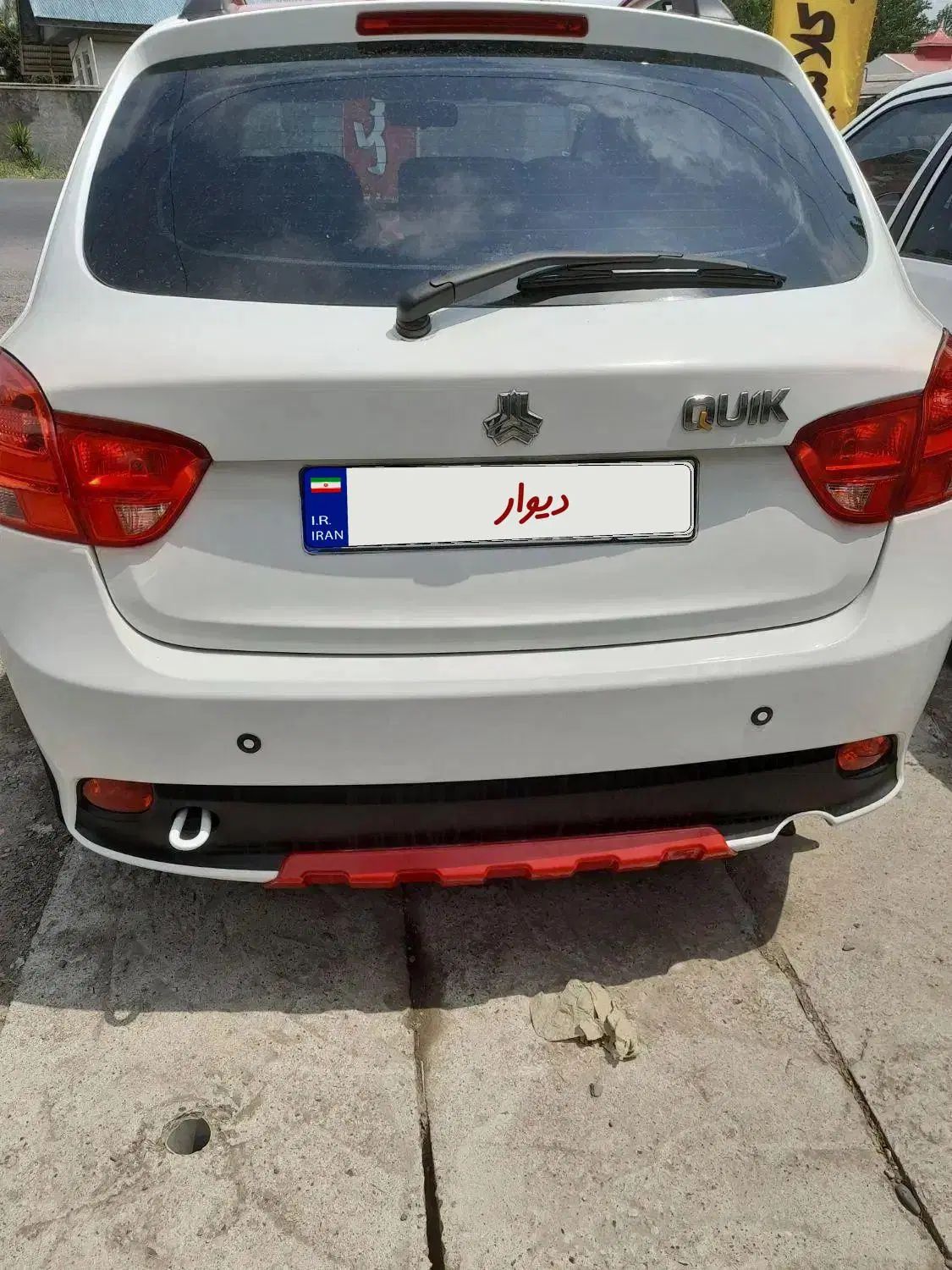 کوییک R دنده‌ای - 1399
