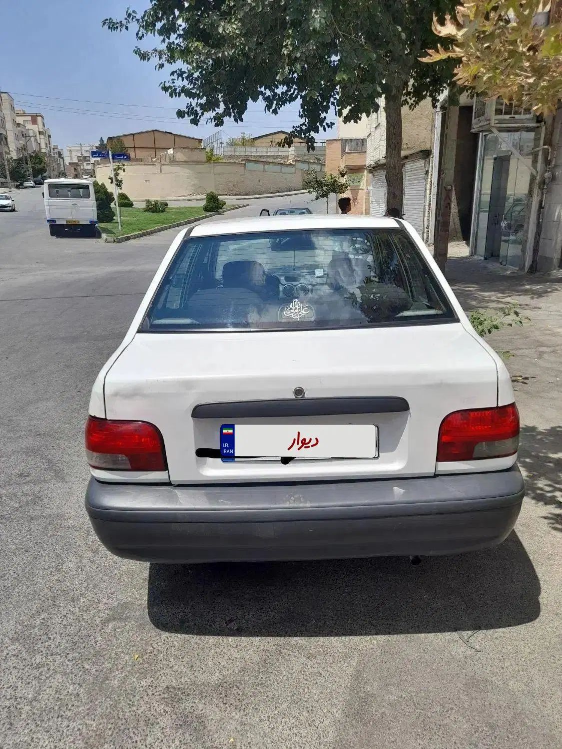 خودرو پراید، صبا آگهی ann_20020916