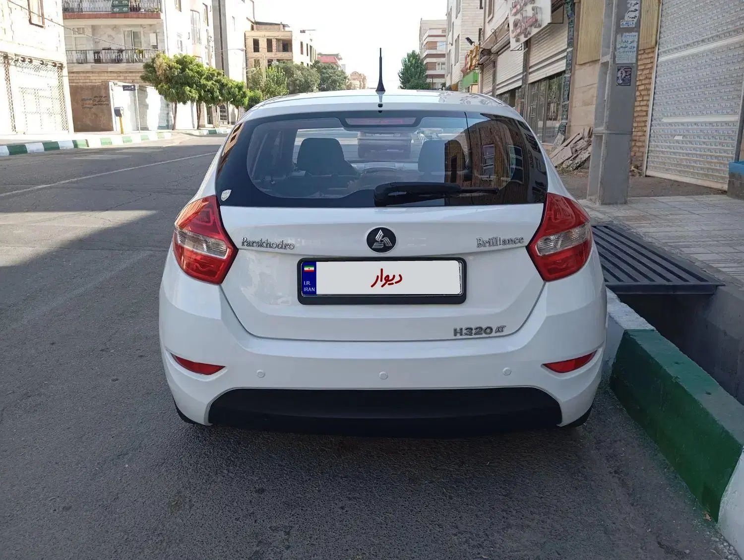 خودرو برلیانس، H320 آگهی ann_20020950