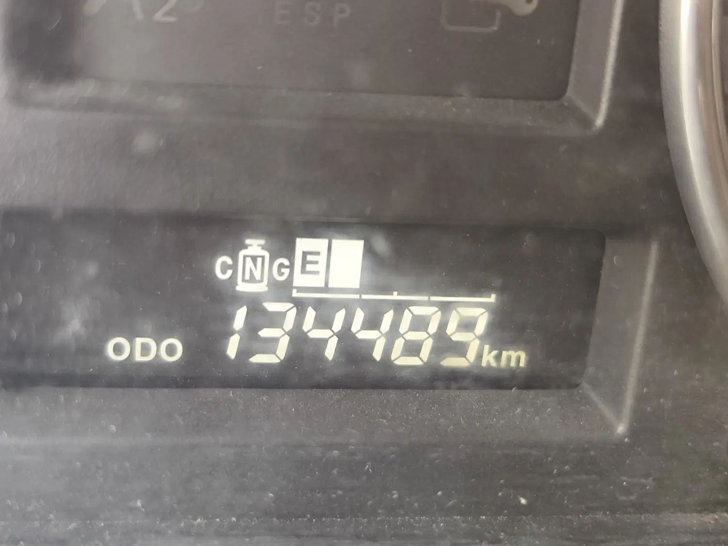 پژو پارس دوگانه سوز - 1394