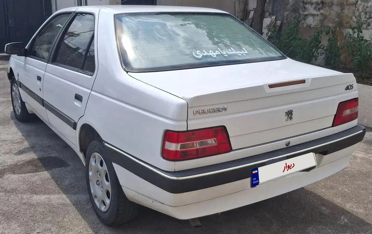 پژو 405 SLX بنزینی TU5 - 1396